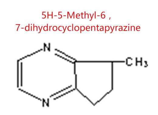 5H-5-Methyl-6，7-dihydrocyclopentapyrazine